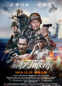 国产成人精品一区二区三区